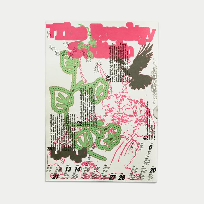 Tiny Studio - Megamix Zine