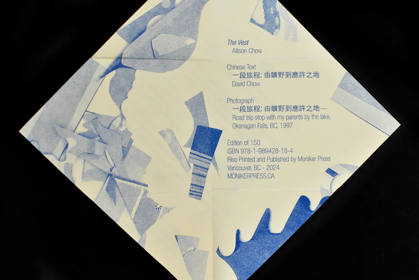 Moniker Press - Zine - The Vest
