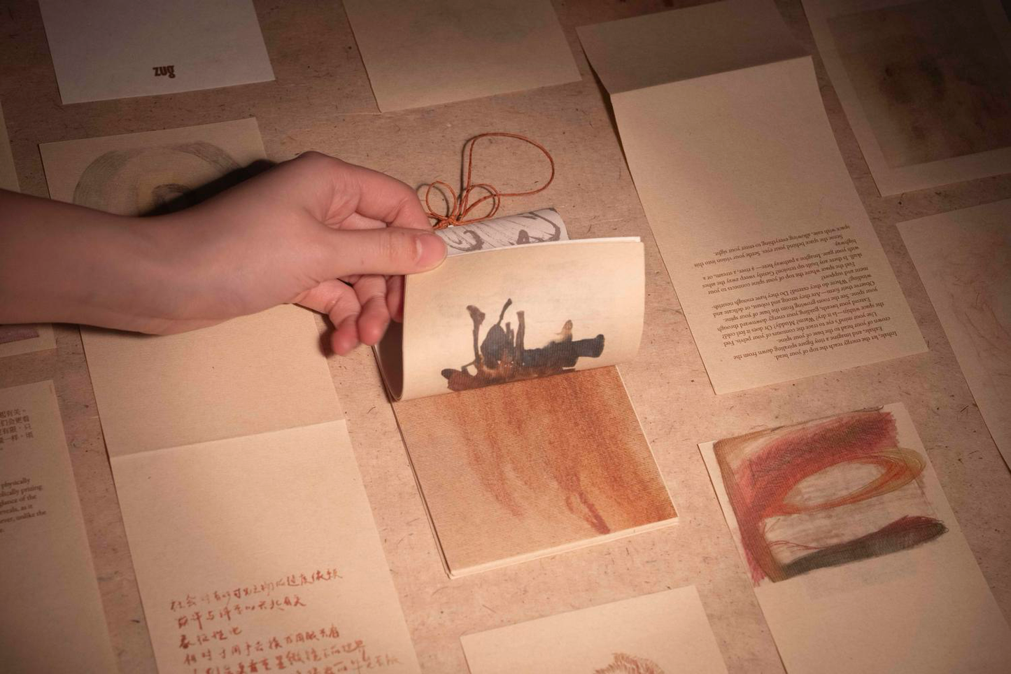 Anqi Gu & zug - Unknotting 解