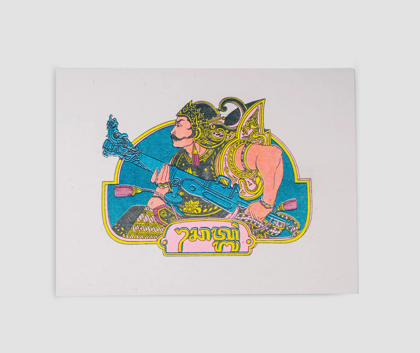 Binatang press - RISO Prints A4