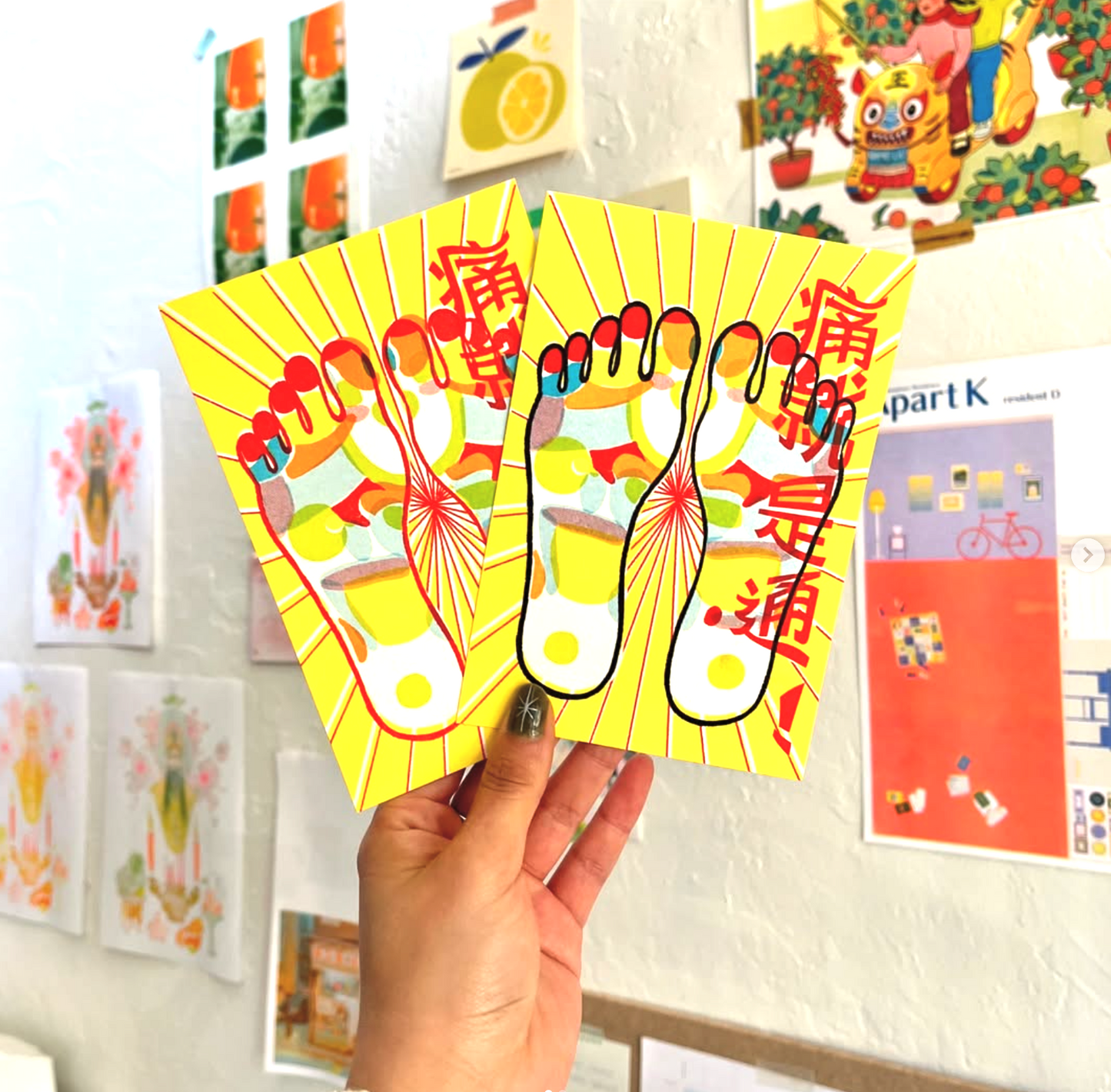Studio Sansui 山水 - mini prints