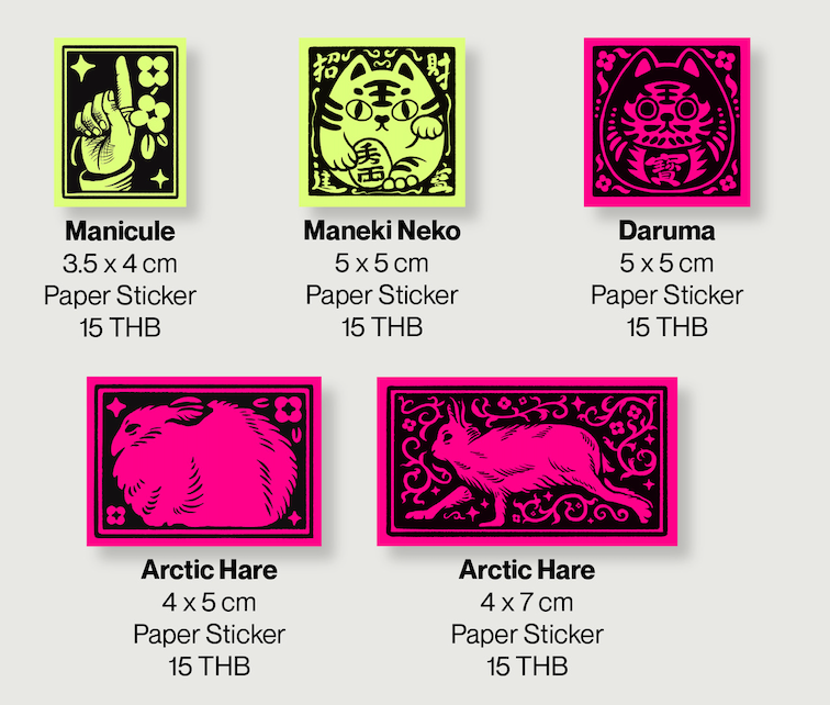 Por - Paper sticker