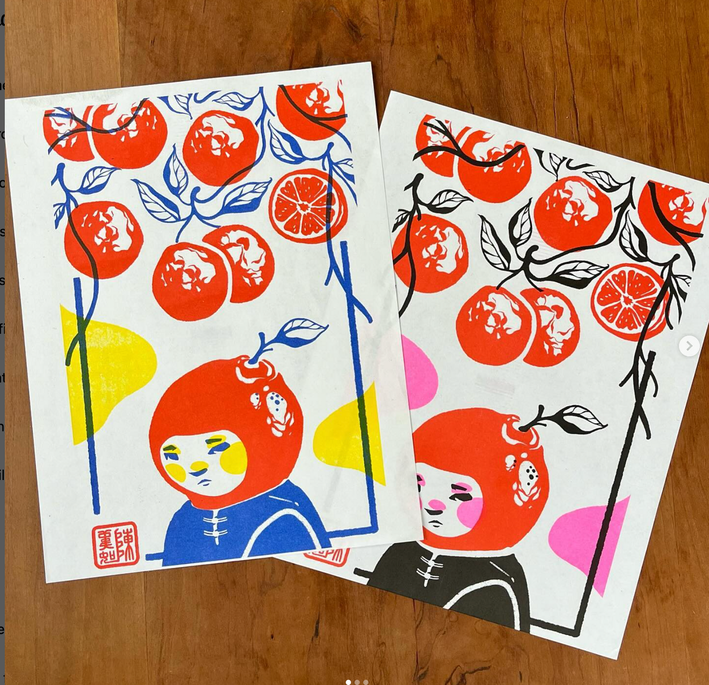 Studio Sansui 山水 - prints