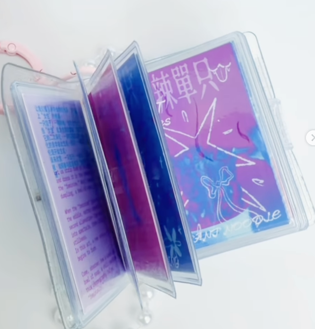 Akaa 阿卡 - Hot singles 热辣单只