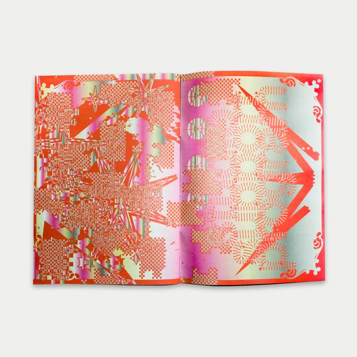 Tiny Studio - Megamix Zine