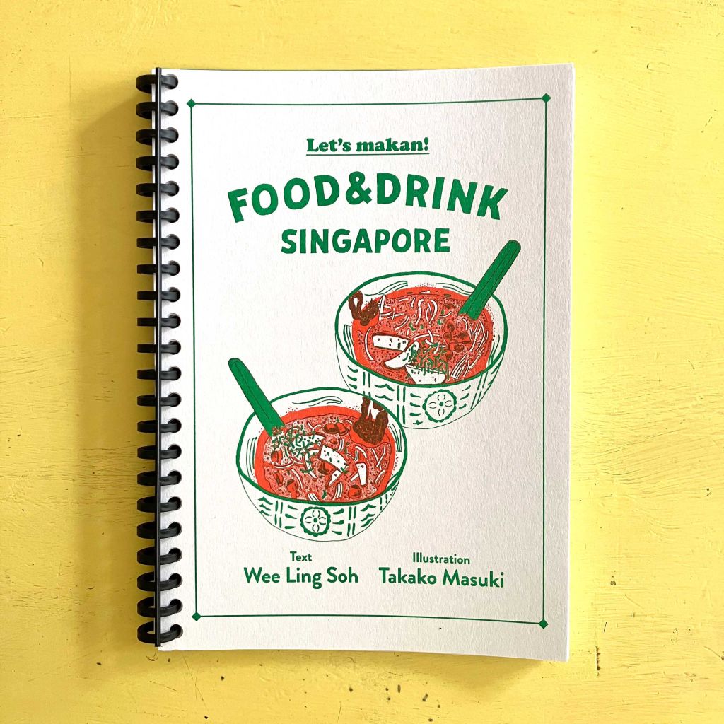Asian food design - Singapore