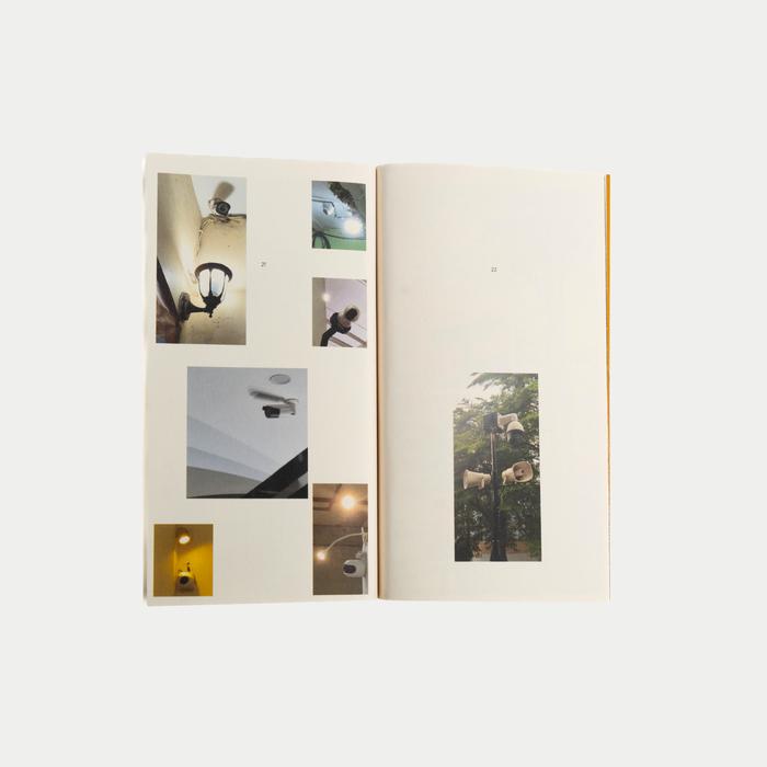Chronic Concern Towards Voyeuristic Object by Bagas Adyaksa / CCTV zine