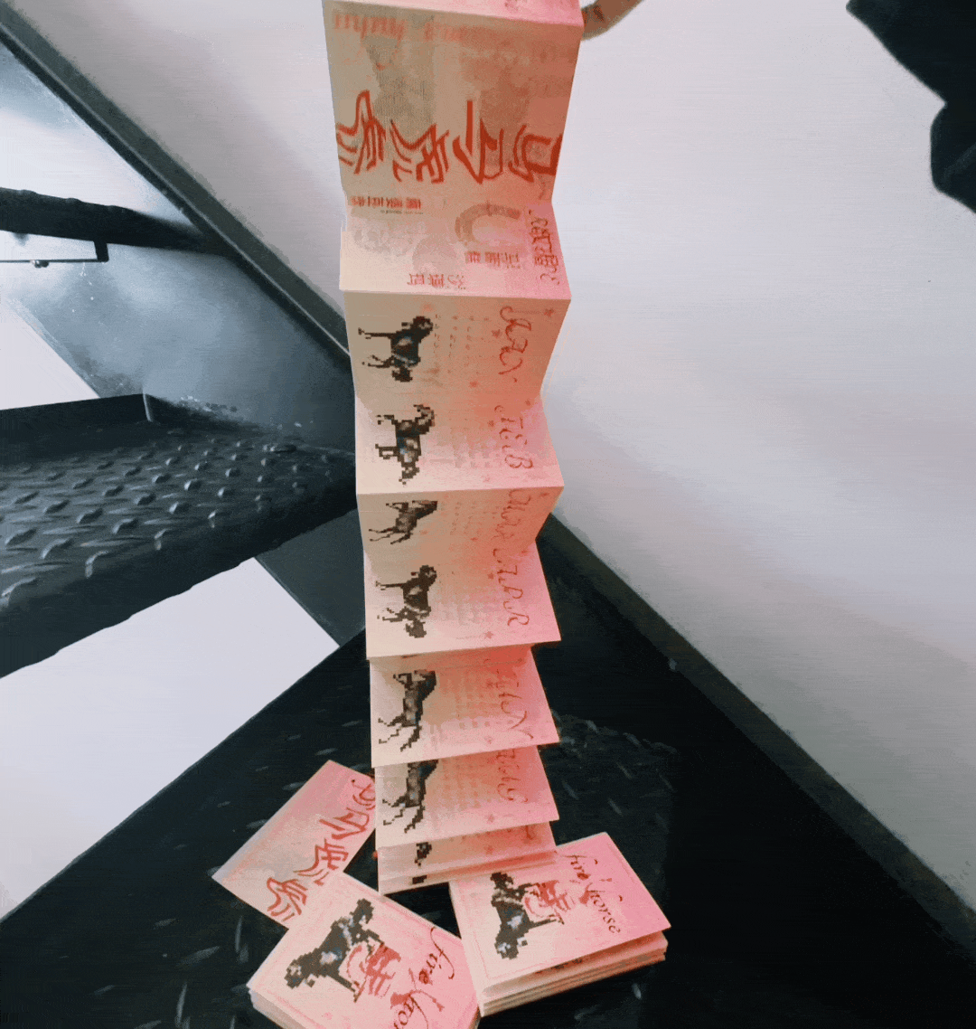 Akaa - 2026 lunar new year horse calendar RISO zine