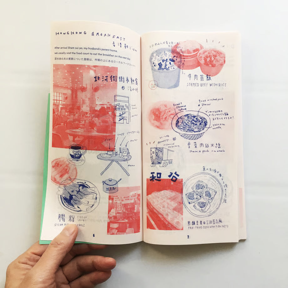 Asian food design - Asian food travel