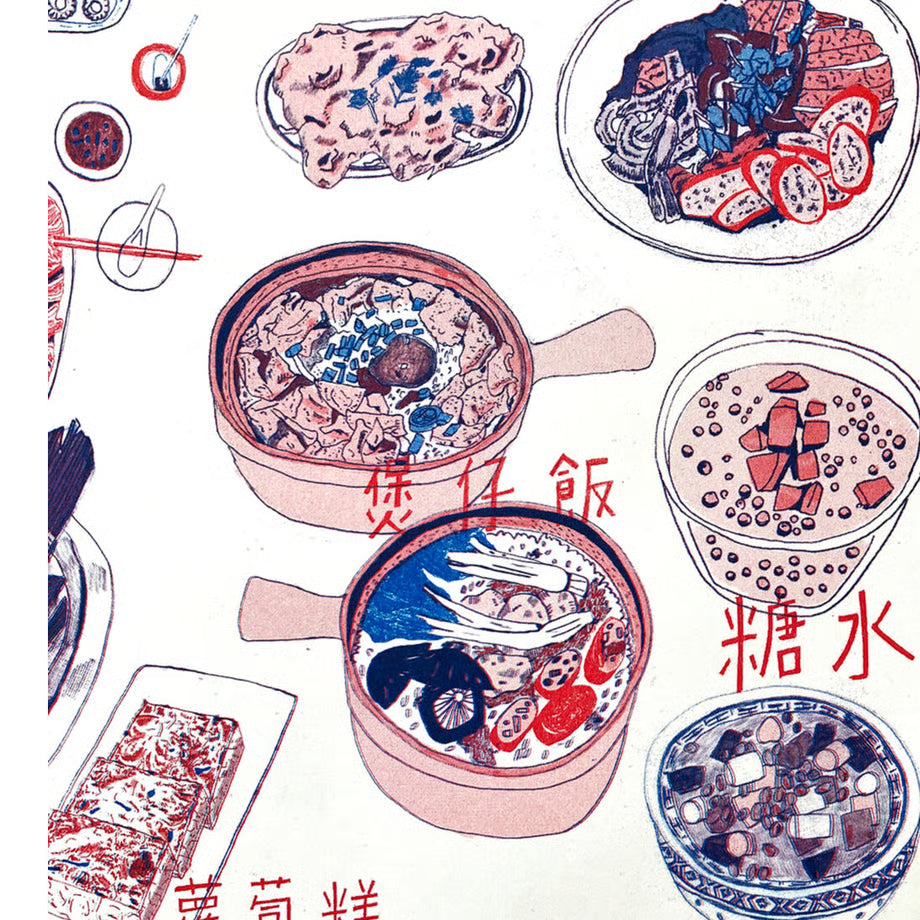 Asian food design - Riso print - Hongkong dishes