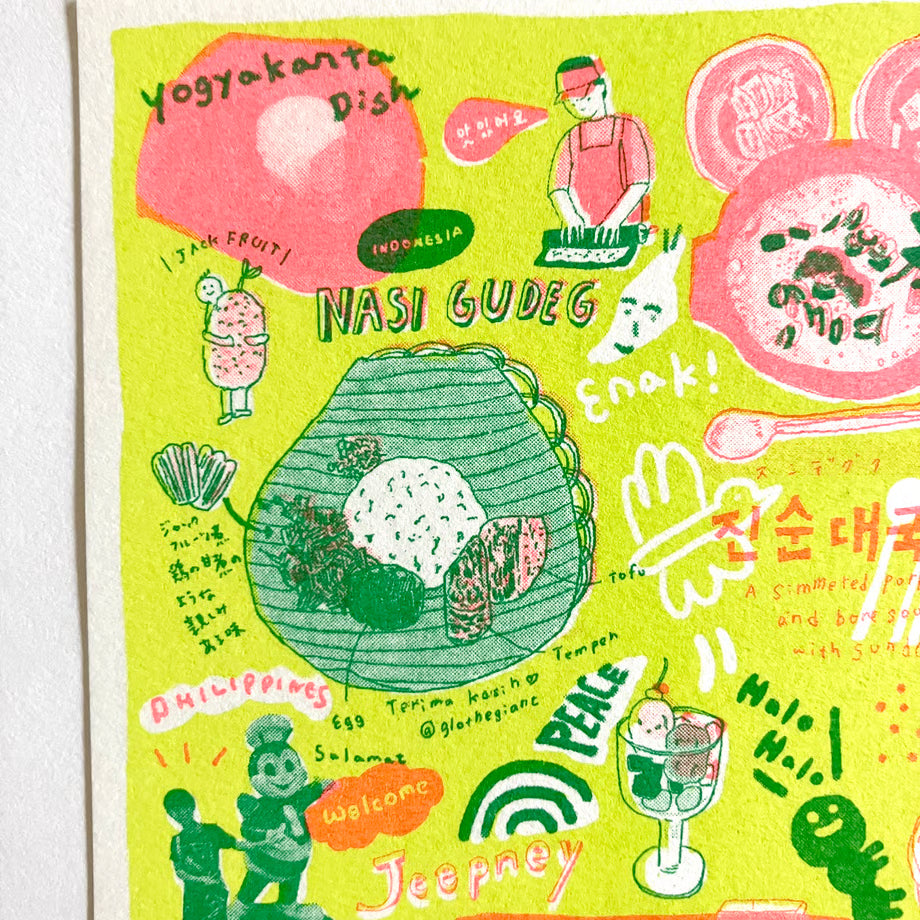 Asian food design - Riso post cards - (Indonesia, Korea, Philippines, Taiwan) インドネシア、韓国、フィリピン、台湾のポストカード
