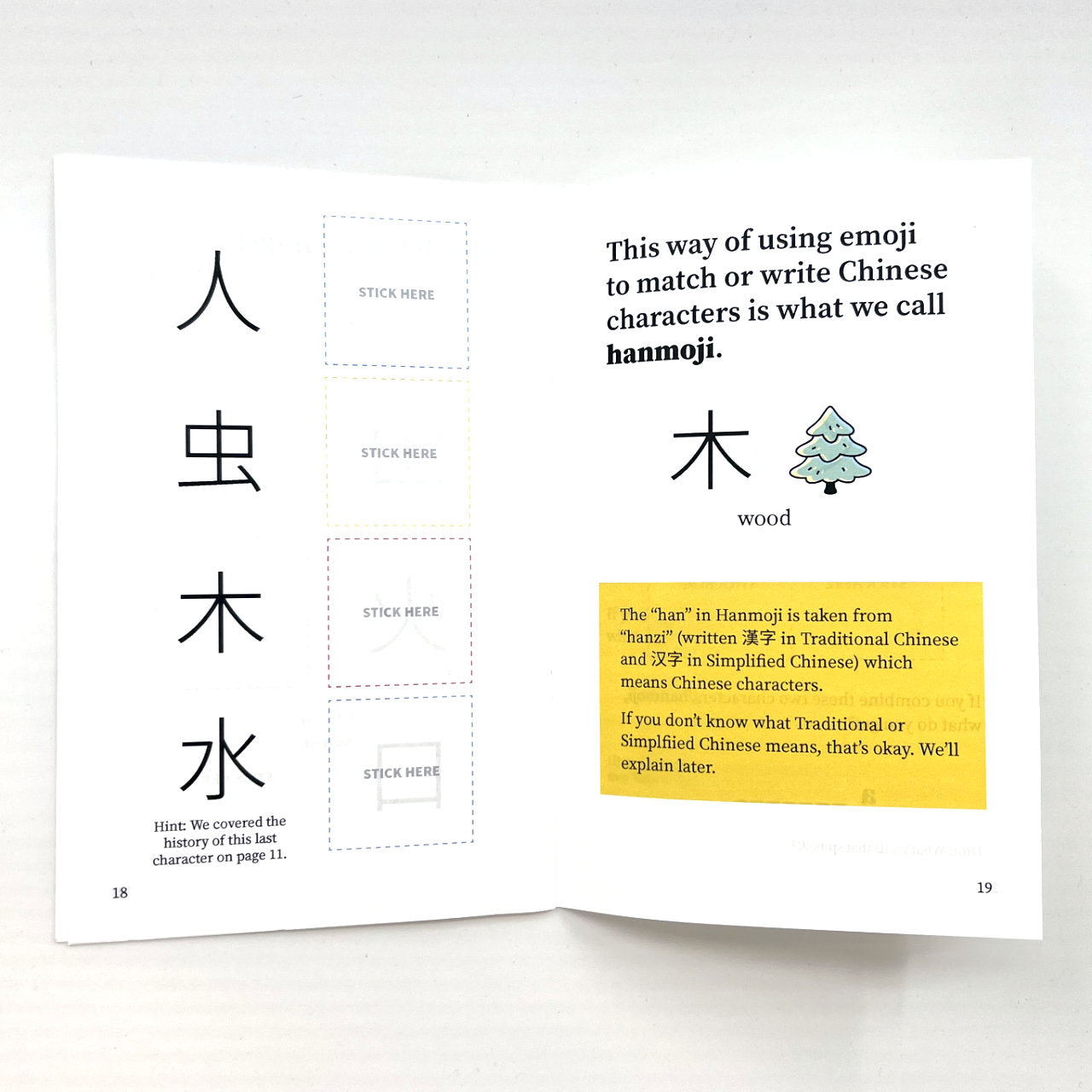 Jason Li - The Hanmoji Workbook