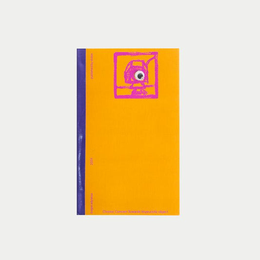 Chronic Concern Towards Voyeuristic Object by Bagas Adyaksa / CCTV zine