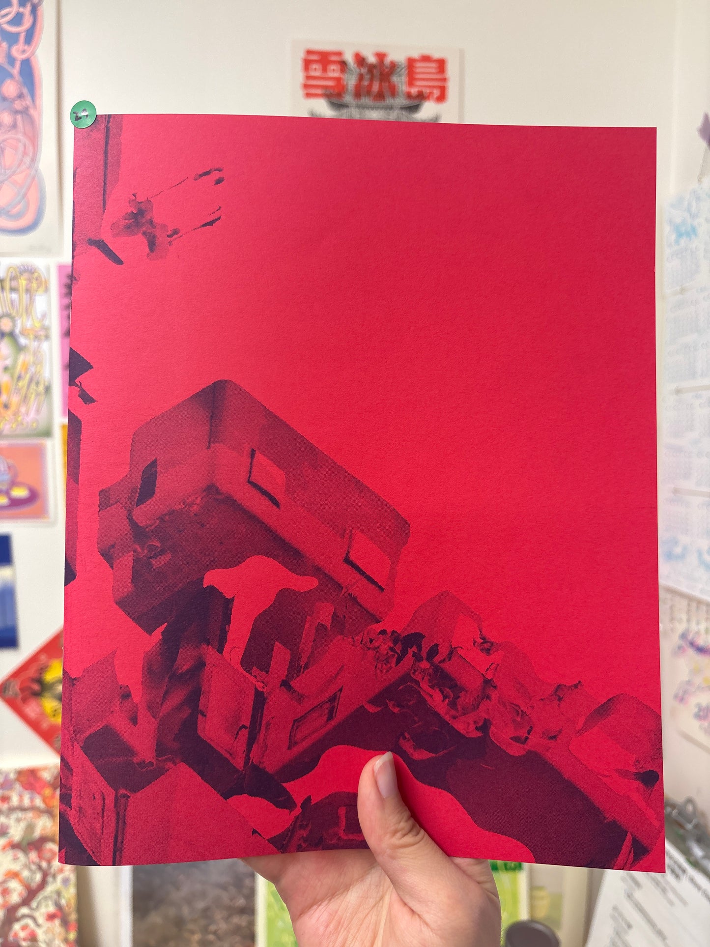 Moniker Press & Harlo Martern- Bight