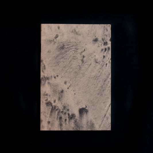 Moniker press - cross sea hum (erica wilk)