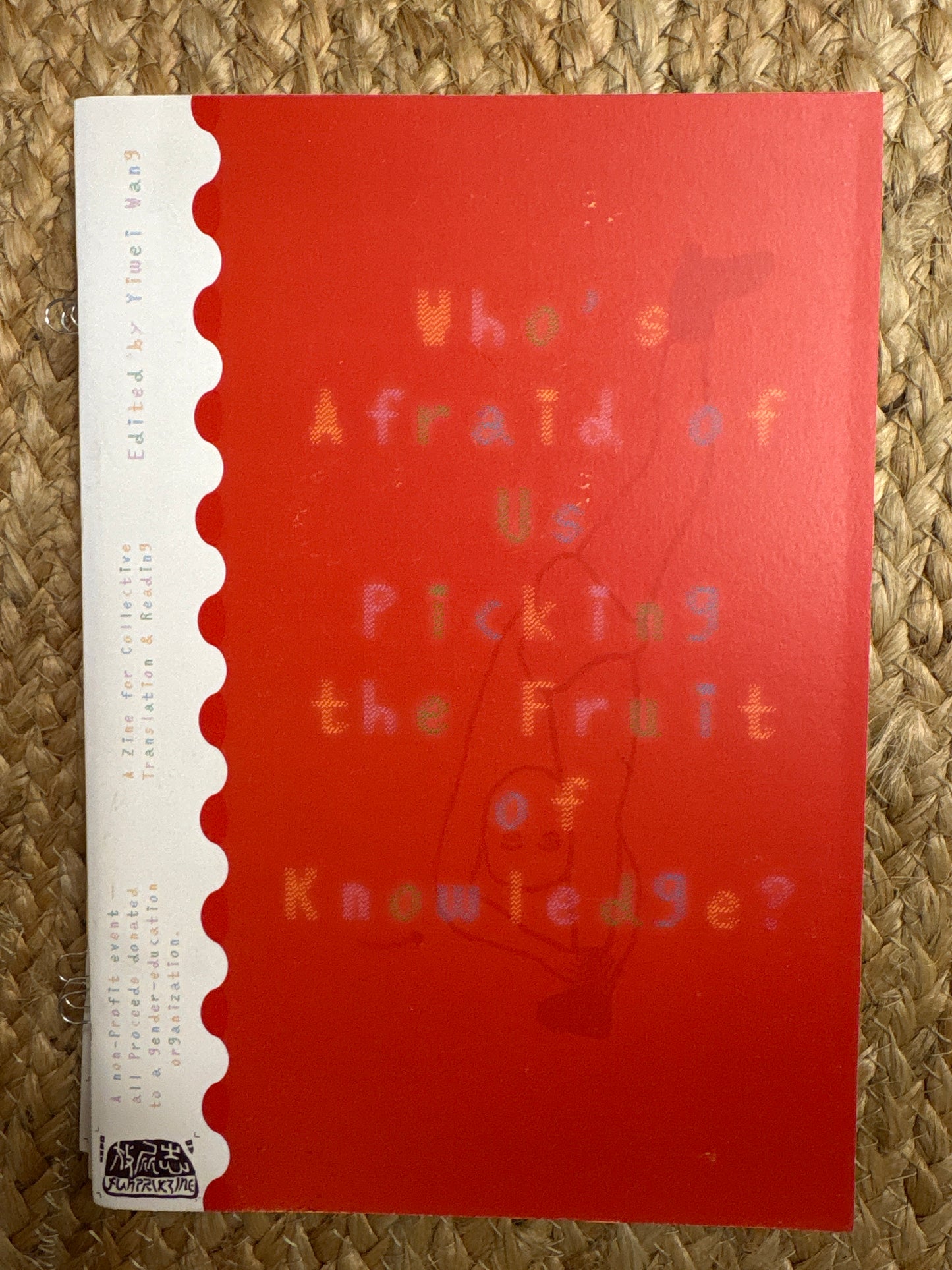 Wang Yiwei & Stasis Space - Who’s afraid of us picking the fruit of knowledge