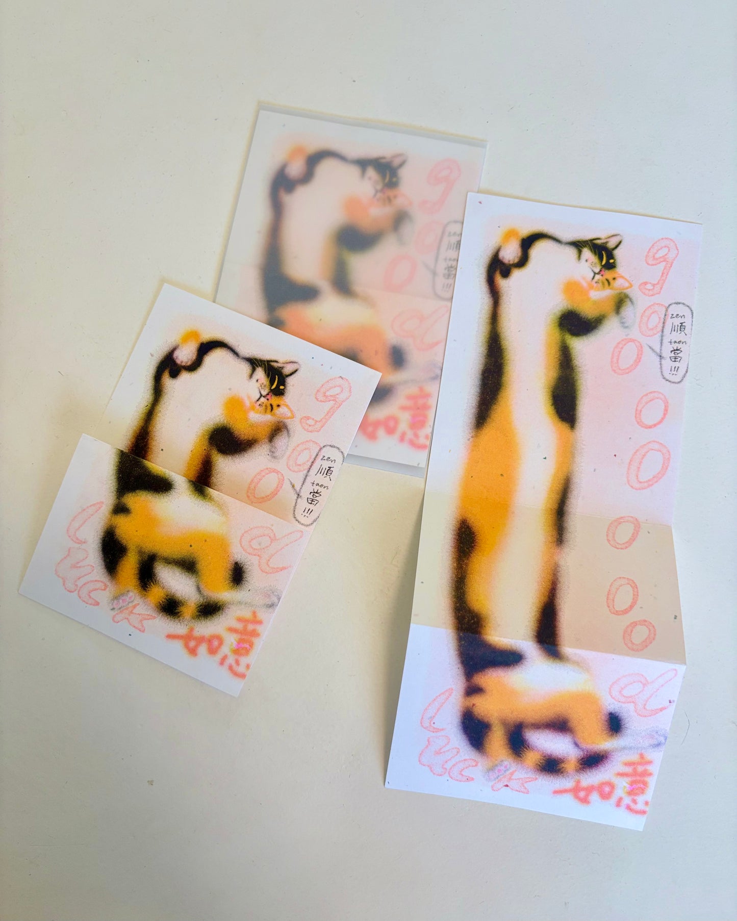 RCRC - cat greeting card