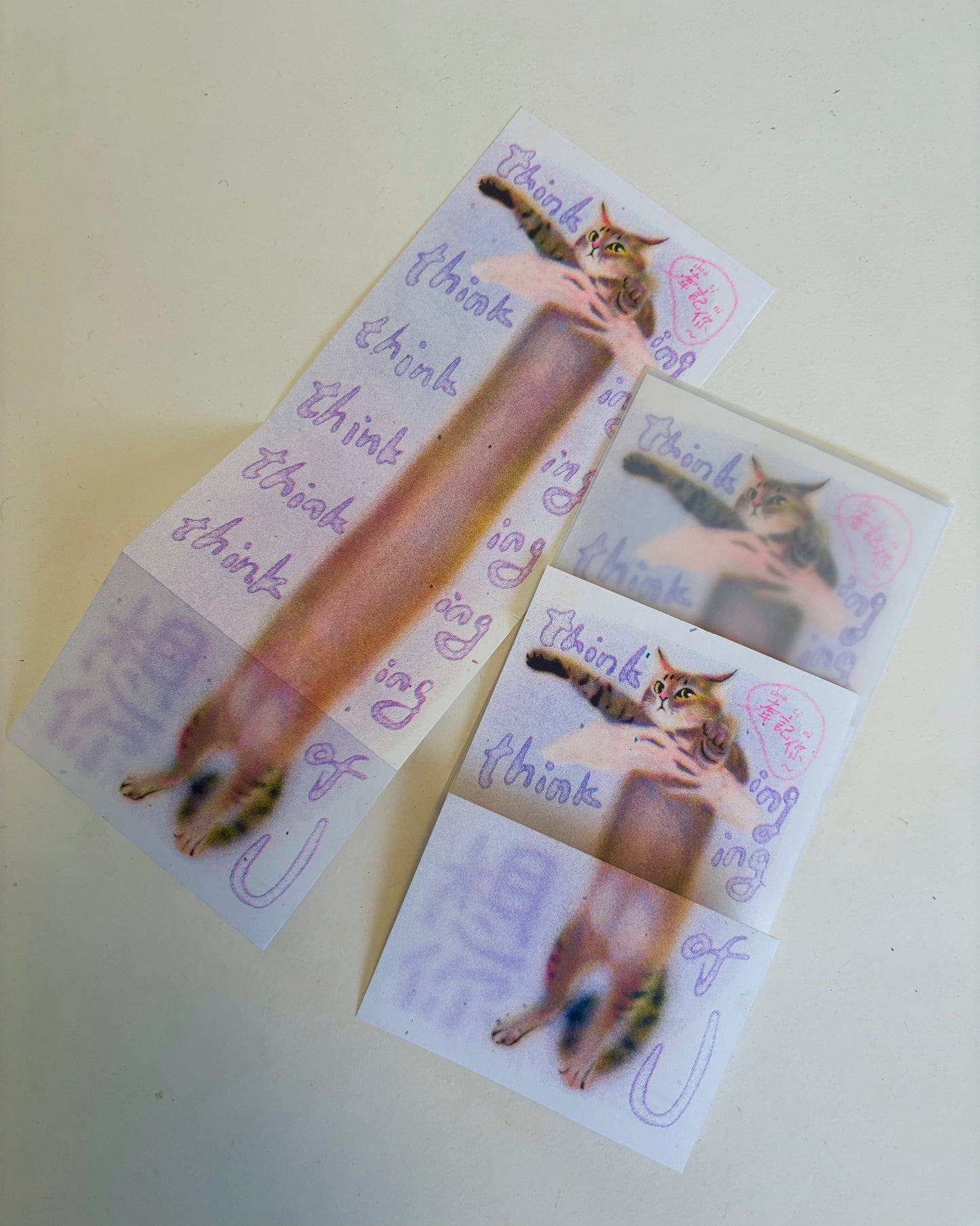 RCRC - cat greeting card