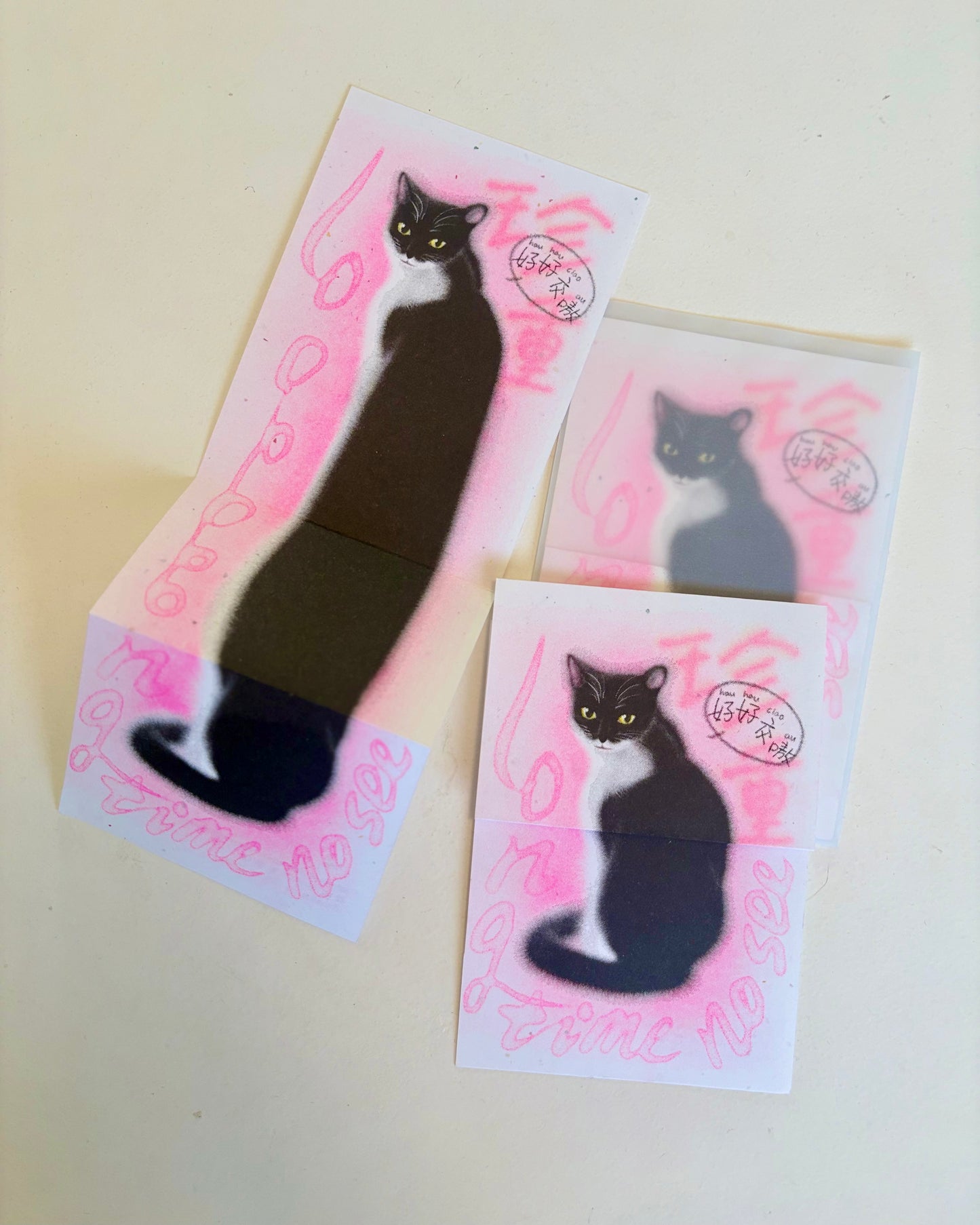 RCRC - cat greeting card