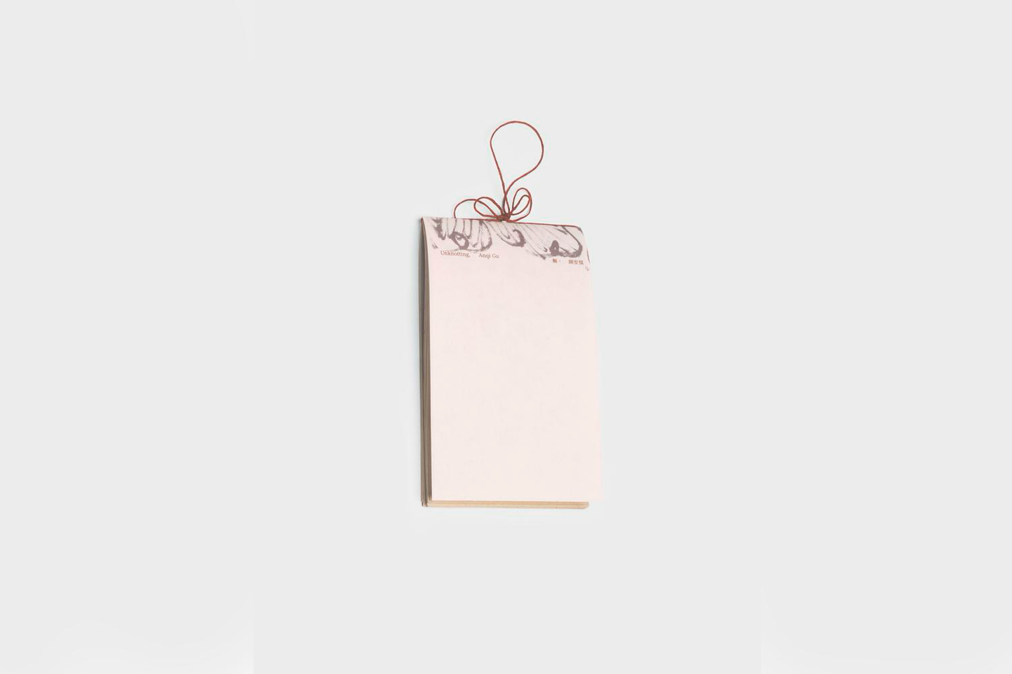 Anqi Gu & zug - Unknotting 解