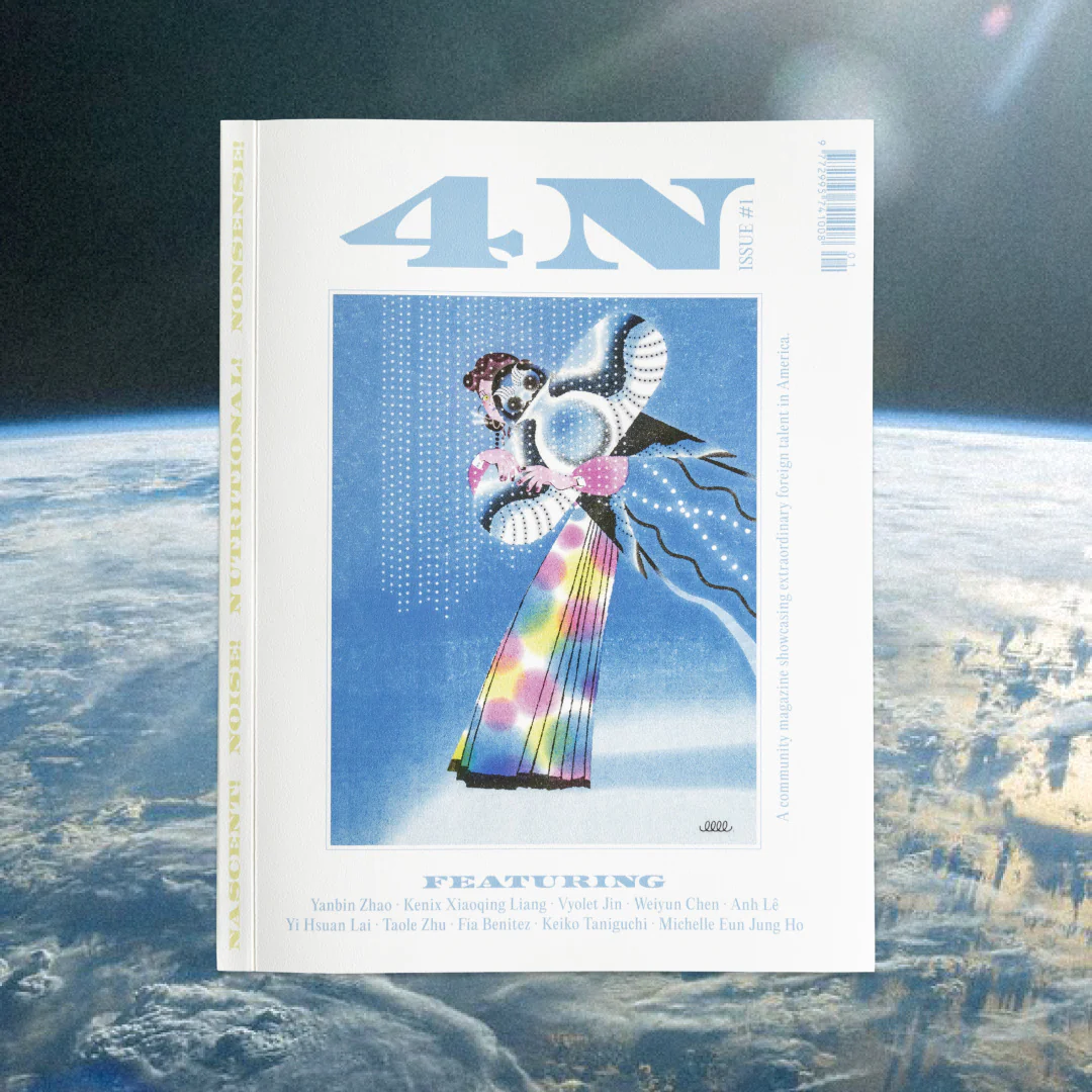 Wen-You Cai 蔡文悠 - 4N Magazine