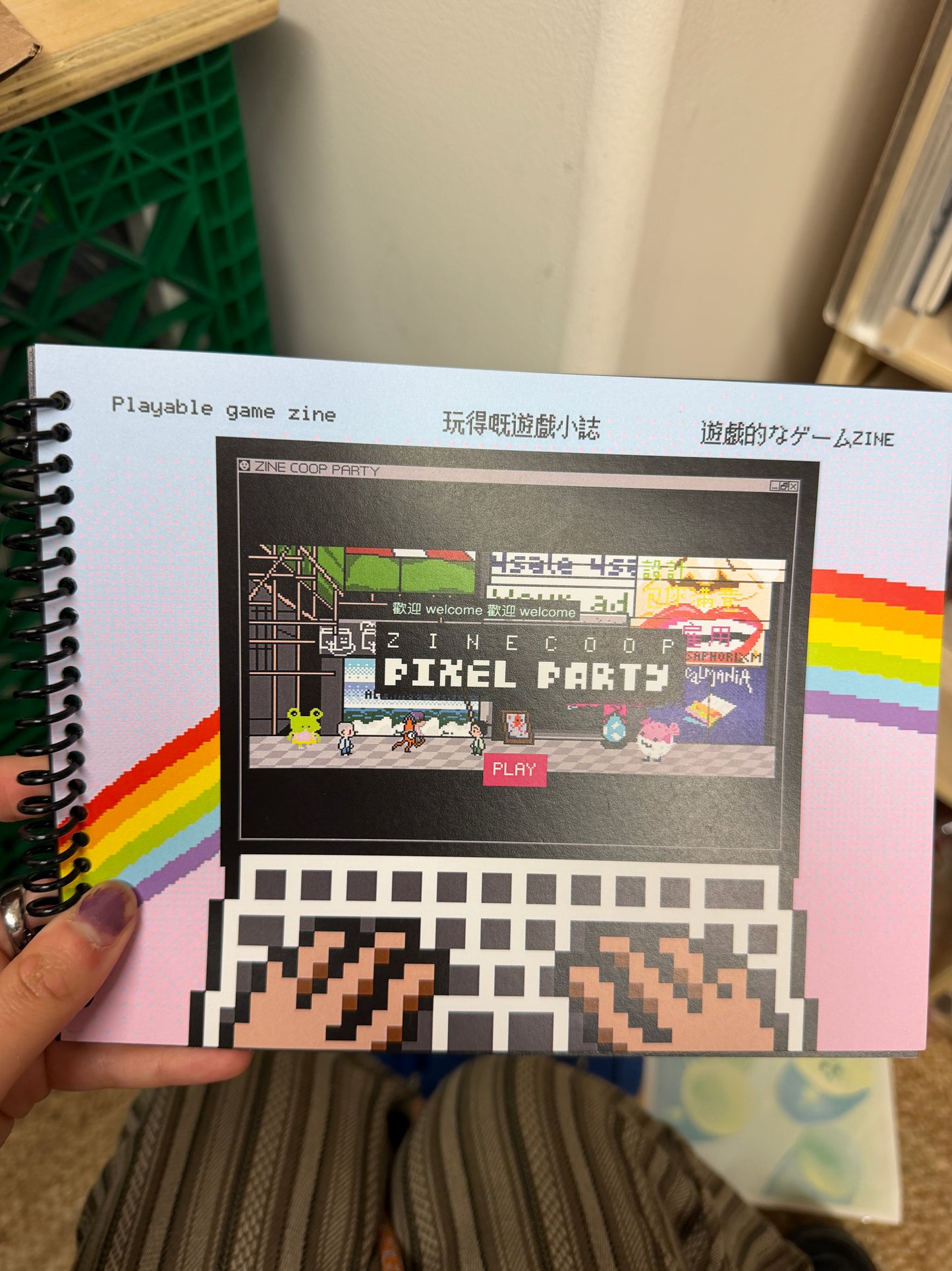 Jason Li - Playable game zine 玩得游戏小誌