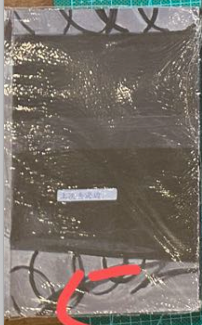 Yan Book 鼹书: 一起去海边