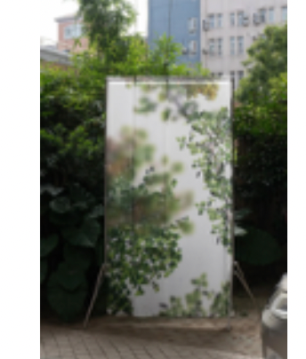 RC: Blurred Trees Curtain 模糊树影 帘