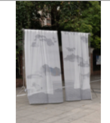 RC: Clouds and Curtains Calligram Curtains 云朵和帘子 单色字 符帘