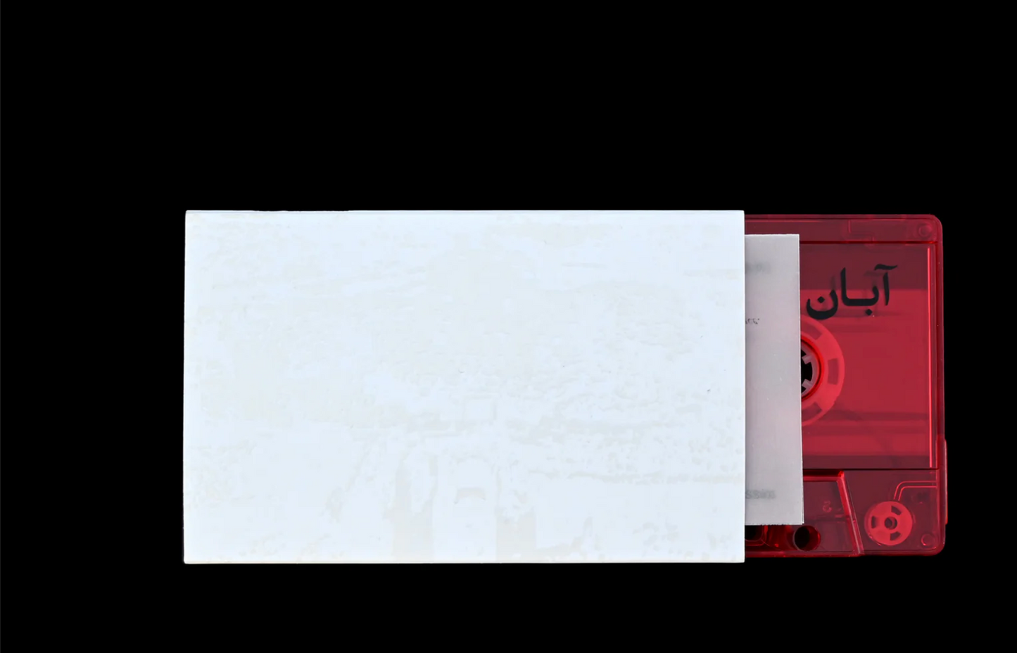 Sming sming books - Sholeh Asgary: آبـان (Aban) - Tape