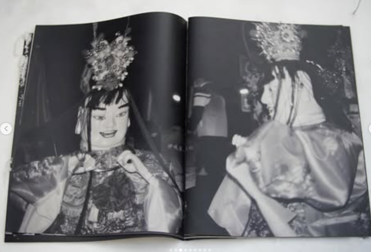 Yan shu 鼹书 - wû sín 有神 林舒 Lin Shu