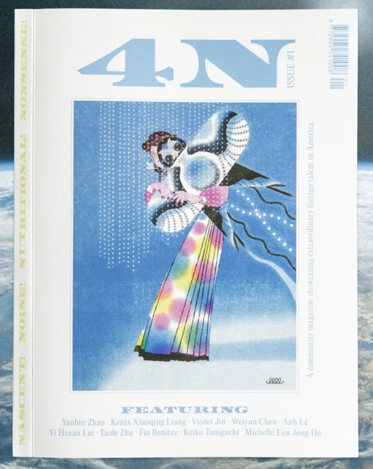 4N: Issue #1