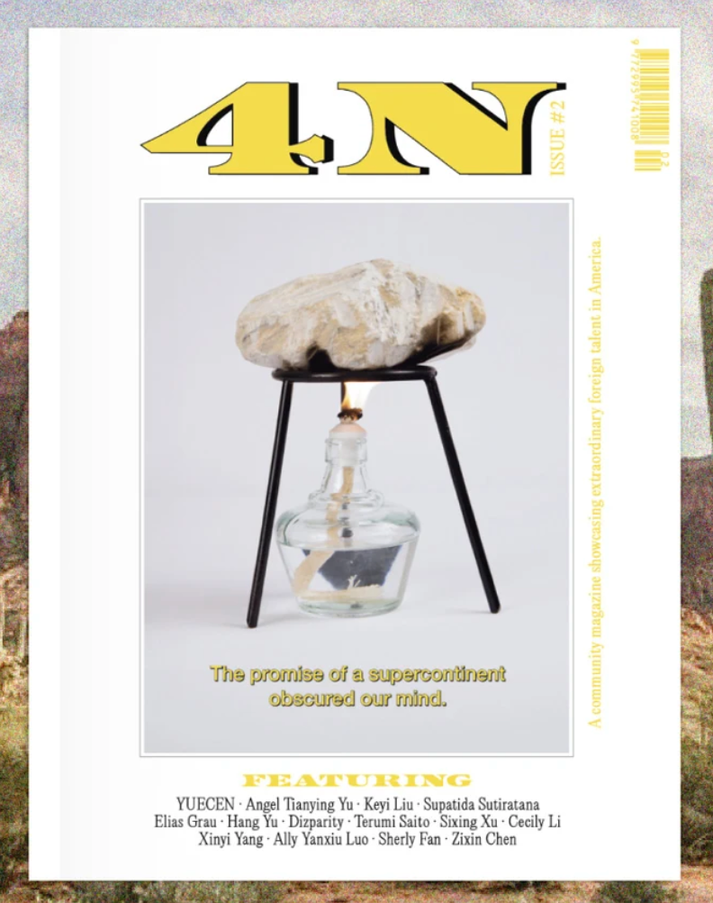 4N: Issue #2