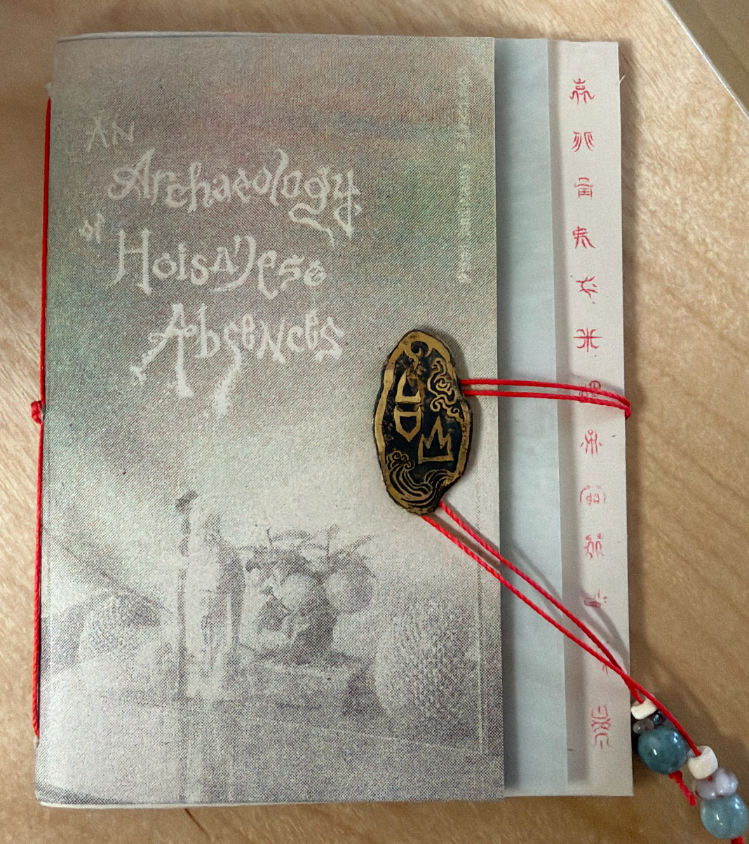 Connie Liu: An Archaeology of Hoisanese Absences