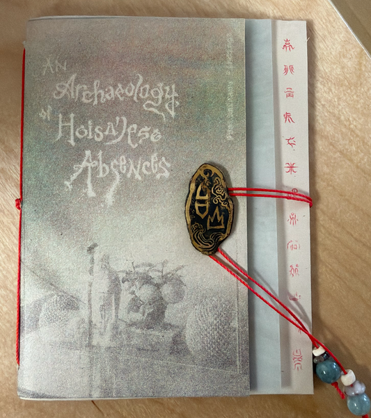 Connie Liu: An Archaeology of Hoisanese Absences