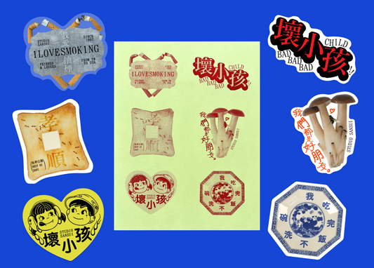Studio san sui stickers