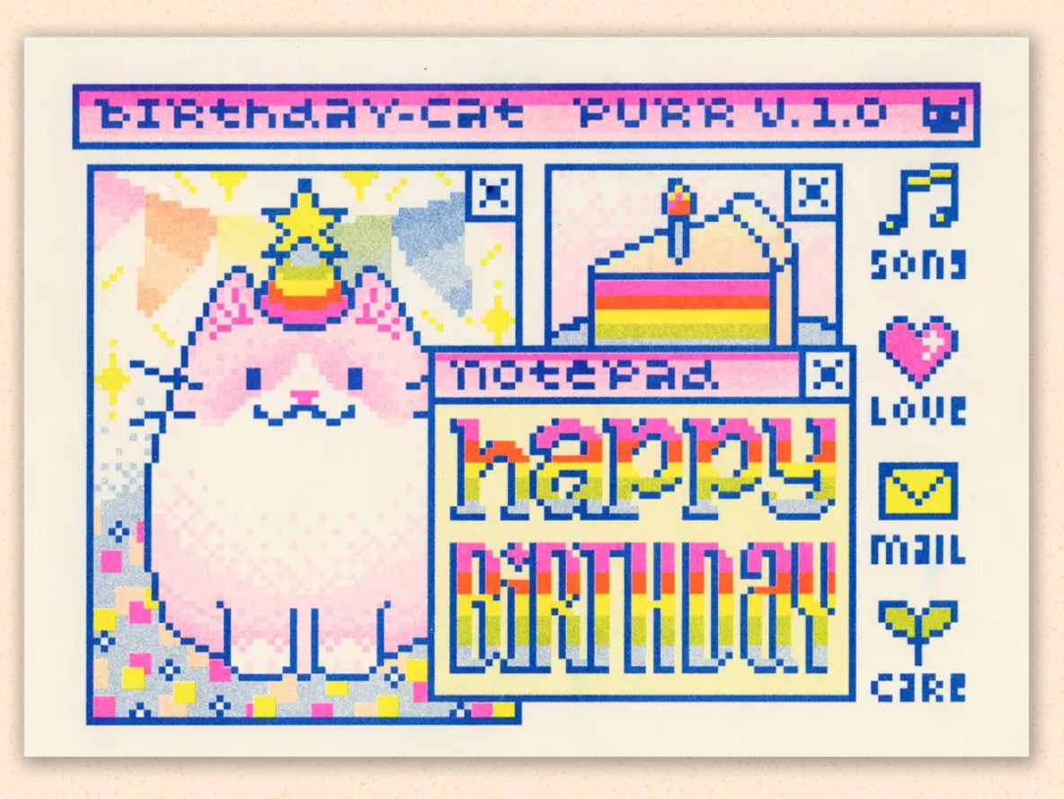 Pixel Cat Birthday Card
