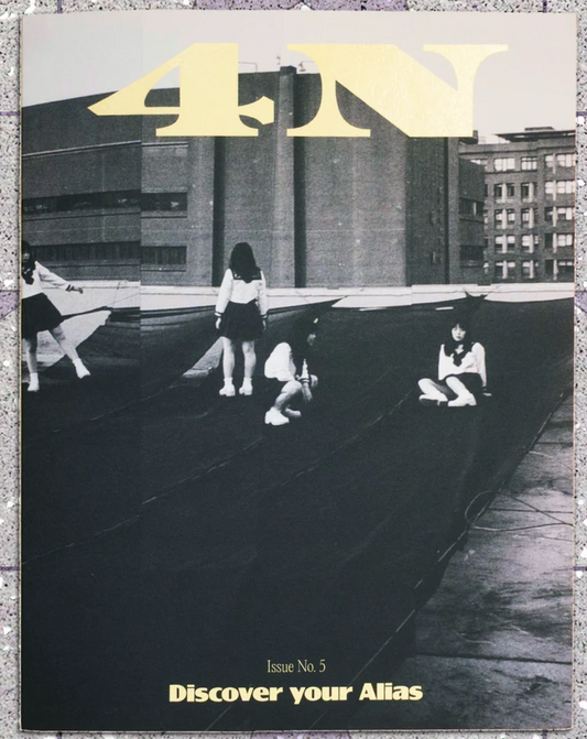 4N Magazine: Issue 5