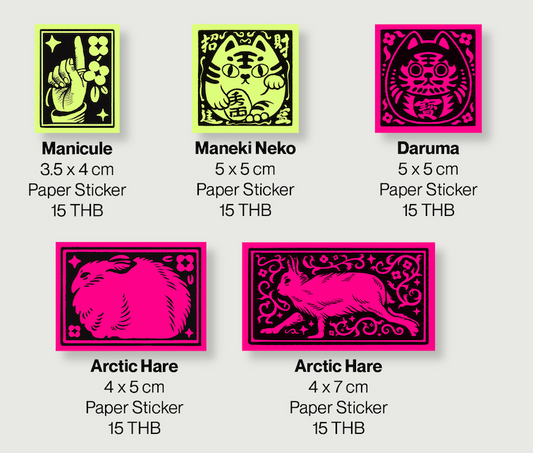 Por - Paper sticker
