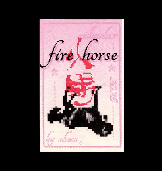 Akaa - 2026 lunar new year horse calendar RISO zine