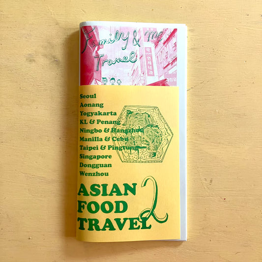 Asian food design - Asian food travel Vol.2
