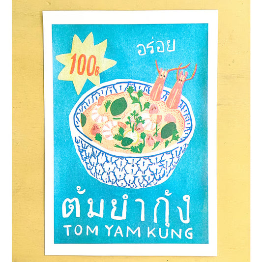 Asian food design - Riso print A4