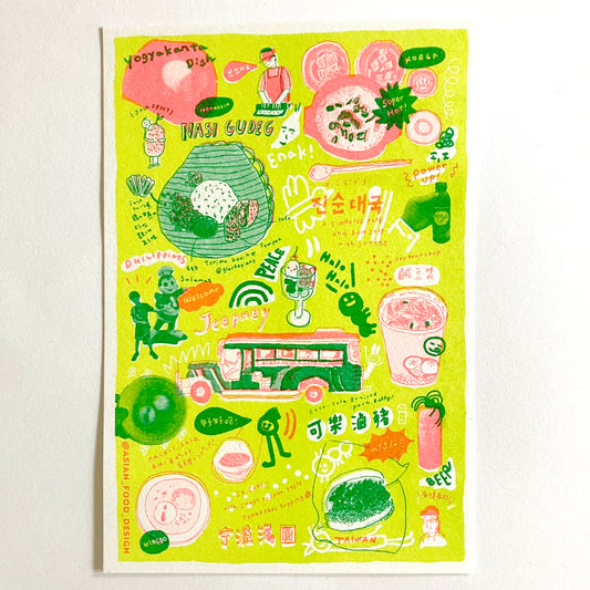 Asian food design - Riso post cards - (Indonesia, Korea, Philippines, Taiwan)　インドネシア、韓国、フィリピン、台湾のポストカード