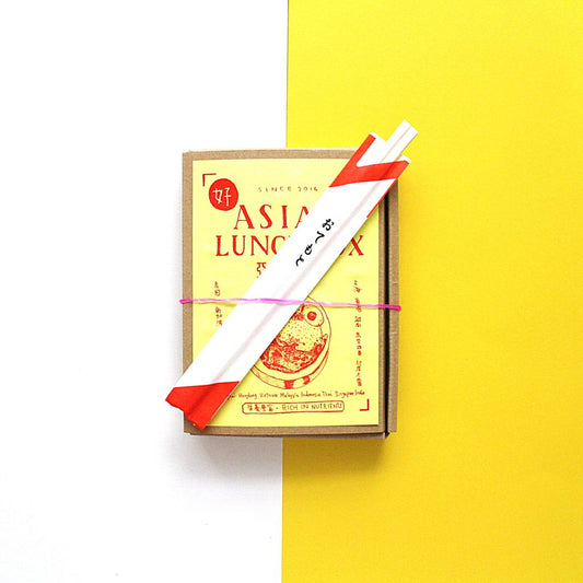 Asian food design - Asian lunch box