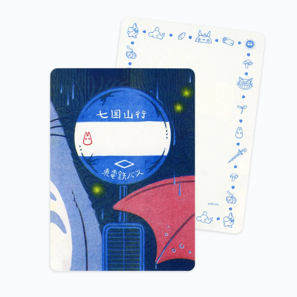 Lucky Risograph - Ghibli Moments postcards